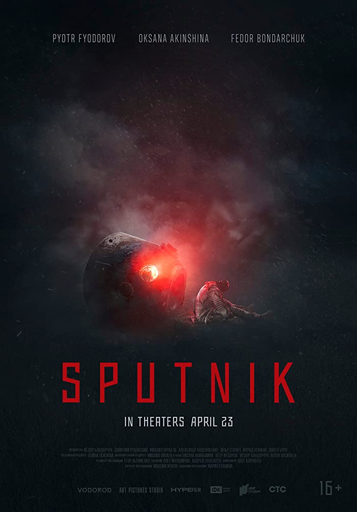 Poster phim Quái Vật Săn Đêm (Sputnik)